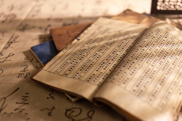 郭生白讲感冒伤寒发汗后的咳嗽、肺炎