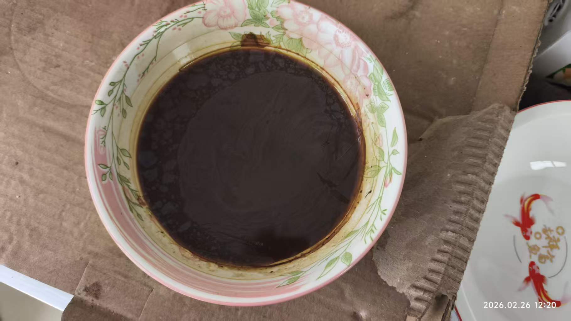 记一次自己服用久煮大黄水